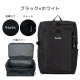 HeM リュック ヘム 通販 ボックス型 リュックサック 31l 31リットル ロビン デイパック バックパック ボックスリュック 通学リュック スクールリュック レディース メンズ 高校生 中学生