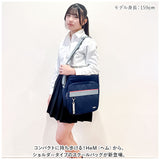 HeM ヘム スクールバッグ ショルダー 縦型 通販 スクールバック サブバッグ ショルダーバック ショルダーバッグ スクール バック バッグ スクバ 通学用カバン 斜め掛け 肩掛け ナイロン