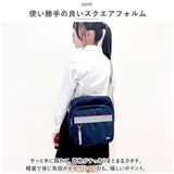HeM ヘム スクールバッグ ショルダー 縦型 通販 スクールバック サブバッグ ショルダーバック ショルダーバッグ スクール バック バッグ スクバ 通学用カバン 斜め掛け 肩掛け ナイロン