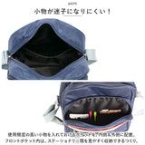 HeM ヘム スクールバッグ ショルダー 縦型 通販 スクールバック サブバッグ ショルダーバック ショルダーバッグ スクール バック バッグ スクバ 通学用カバン 斜め掛け 肩掛け ナイロン
