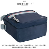 HeM ヘム スクールバッグ ショルダー 縦型 通販 スクールバック サブバッグ ショルダーバック ショルダーバッグ スクール バック バッグ スクバ 通学用カバン 斜め掛け 肩掛け ナイロン