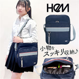 HeM ヘム スクールバッグ ショルダー 縦型 通販 スクールバック サブバッグ ショルダーバック ショルダーバッグ スクール バック バッグ スクバ 通学用カバン 斜め掛け 肩掛け ナイロン