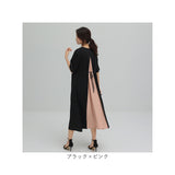 レイヤード風 ワンピース 通販 ロングワンピース フレアワンピース ロング ワンピ Tシャツワンピース レディース ロング丈 重ね着風 体型カバー バックスリット 通勤 春夏 シンプル