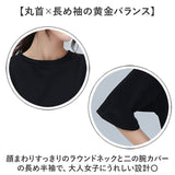 レイヤード風 ワンピース 通販 ロングワンピース フレアワンピース ロング ワンピ Tシャツワンピース レディース ロング丈 重ね着風 体型カバー バックスリット 通勤 春夏 シンプル