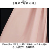 レイヤード風 ワンピース 通販 ロングワンピース フレアワンピース ロング ワンピ Tシャツワンピース レディース ロング丈 重ね着風 体型カバー バックスリット 通勤 春夏 シンプル