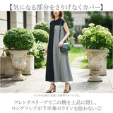 ワンピース プリーツ 通販 ロングワンピース フレアワンピース プリーツワンピース プリーツスカート レディース ワンピ 春夏 ノースリーブ 羽織り ロング フレア オフィス カジュアル