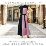 ワンピース プリーツ 通販 ロングワンピース フレアワンピース プリーツワンピース プリーツスカート レディース ワンピ 春夏 ノースリーブ 羽織り ロング フレア オフィス カジュアル