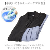 ワンピース プリーツ 通販 ロングワンピース フレアワンピース プリーツワンピース プリーツスカート レディース ワンピ 春夏 ノースリーブ 羽織り ロング フレア オフィス カジュアル