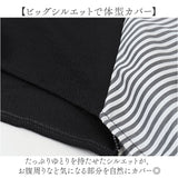Tシャツ レディース 通販 カットソー tシャツ プルオーバー ブラウス ドルマンスリーブ ラウンドネック ゆったり 体型カバー きれいめ 上品 カジュアル おしゃれ オシャレ 春 夏 大人