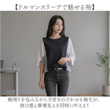 Tシャツ レディース 通販 カットソー tシャツ プルオーバー ブラウス ドルマンスリーブ ラウンドネック ゆったり 体型カバー きれいめ 上品 カジュアル おしゃれ オシャレ 春 夏 大人