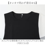 Tシャツ レディース 通販 カットソー tシャツ プルオーバー ブラウス ドルマンスリーブ ラウンドネック ゆったり 体型カバー きれいめ 上品 カジュアル おしゃれ オシャレ 春 夏 大人
