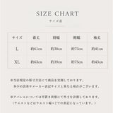 Tシャツ レディース 通販 カットソー tシャツ プルオーバー ブラウス ドルマンスリーブ ラウンドネック ゆったり 体型カバー きれいめ 上品 カジュアル おしゃれ オシャレ 春 夏 大人