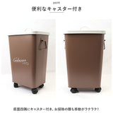 コンテナボックス 蓋付き 通販 パルトゥ コンテナカート ゴミ箱 ごみ箱 アビテ ダストボックス ふた付き 蓋付き キャスター付 アイアン 収納ボックス ストッカー 屋外 屋内 お庭 ガレージ