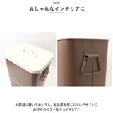 コンテナボックス 蓋付き 通販 パルトゥ コンテナカート ゴミ箱 ごみ箱 アビテ ダストボックス ふた付き 蓋付き キャスター付 アイアン 収納ボックス ストッカー 屋外 屋内 お庭 ガレージ