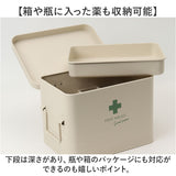 救急箱 おしゃれ 通販 救急ボックス 救急 ボックス 箱 薬箱 お薬箱 薬 収納 ファーストエイドボックス 収納ボックス 収納ケース 大きめ 大容量 スチール HF-902 SoiN ソワン 収納用品