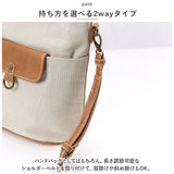 ラフィール バッグ 2way 通販 ショルダーバッグ ショルダーバック 手提げ 鞄 かばん バック 斜め掛け ななめ掛け 合皮 帆布 キャンバス レディース 大人 カジュアル 通勤 旅行 上品