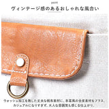 ラフィール バッグ 2way 通販 ショルダーバッグ ショルダーバック 手提げ 鞄 かばん バック 斜め掛け ななめ掛け 合皮 帆布 キャンバス レディース 大人 カジュアル 通勤 旅行 上品