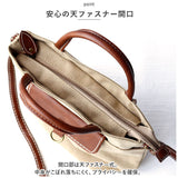 ラフィール バッグ 2way 通販 ショルダーバッグ ショルダーバック 手提げ 鞄 かばん バック 斜め掛け ななめ掛け 合皮 帆布 キャンバス レディース 大人 カジュアル 通勤 旅行 上品