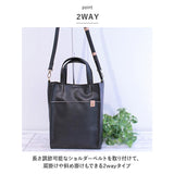 ショルダーバッグ レディース 斜めがけ 大人 2way 通販 大きめ ショルダーバック ミニショルダー 2wayトートバッグ ミニトート 合皮 フェイクレザー 旅行 おでかけ おしゃれ シンプル