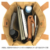 ショルダーバッグ レディース 斜めがけ 大人 2way 通販 大きめ ショルダーバック ミニショルダー 2wayトートバッグ ミニトート 合皮 フェイクレザー 旅行 おでかけ おしゃれ シンプル