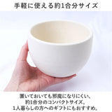 おひつ 電子レンジ対応 通販 Hangout ハングアウト 御櫃 お櫃 陶器 ご飯 入れる 冷凍 容器 小 信楽焼 おしゃれ お米 シャリ 保存容器 一合 調湿 電子レンジ キッチン用品 台所用品 日本製