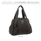 トートバッグ レディース 通販 肩掛け バッグ バック トートバック ママバッグ マザーズバッグ 肩掛けカバン マザーズバック ママバック おしゃれ 大人 軽量 可愛い 通勤 通学 鞄 カバン