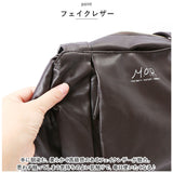 トートバッグ レディース 通販 肩掛け バッグ バック トートバック ママバッグ マザーズバッグ 肩掛けカバン マザーズバック ママバック おしゃれ 大人 軽量 可愛い 通勤 通学 鞄 カバン