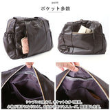 トートバッグ レディース 通販 肩掛け バッグ バック トートバック ママバッグ マザーズバッグ 肩掛けカバン マザーズバック ママバック おしゃれ 大人 軽量 可愛い 通勤 通学 鞄 カバン
