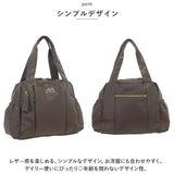 トートバッグ レディース 通販 肩掛け バッグ バック トートバック ママバッグ マザーズバッグ 肩掛けカバン マザーズバック ママバック おしゃれ 大人 軽量 可愛い 通勤 通学 鞄 カバン