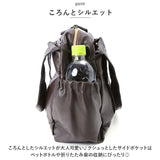 トートバッグ レディース 通販 肩掛け バッグ バック トートバック ママバッグ マザーズバッグ 肩掛けカバン マザーズバック ママバック おしゃれ 大人 軽量 可愛い 通勤 通学 鞄 カバン