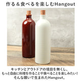 ピッチャー 水差し 通販 Hangout ハングアウト イオンボトル ラジウムボトル 陶器 ボトル 720ml 冷水筒 水 冷水ポット 信楽焼 おしゃれ お水がおいしくなるボトル 0.72 リットル 水道水