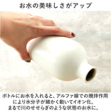 ピッチャー 水差し 通販 Hangout ハングアウト イオンボトル ラジウムボトル 陶器 ボトル 720ml 冷水筒 水 冷水ポット 信楽焼 おしゃれ お水がおいしくなるボトル 0.72 リットル 水道水