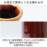 ピッチャー 水差し 通販 Hangout ハングアウト イオンボトル ラジウムボトル 陶器 ボトル 720ml 冷水筒 水 冷水ポット 信楽焼 おしゃれ お水がおいしくなるボトル 0.72 リットル 水道水