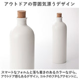 ピッチャー 水差し 通販 Hangout ハングアウト イオンボトル ラジウムボトル 陶器 ボトル 720ml 冷水筒 水 冷水ポット 信楽焼 おしゃれ お水がおいしくなるボトル 0.72 リットル 水道水