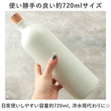 ピッチャー 水差し 通販 Hangout ハングアウト イオンボトル ラジウムボトル 陶器 ボトル 720ml 冷水筒 水 冷水ポット 信楽焼 おしゃれ お水がおいしくなるボトル 0.72 リットル 水道水