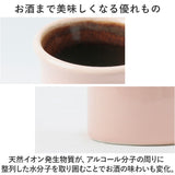 ピッチャー 水差し 通販 Hangout ハングアウト イオンボトル ラジウムボトル 陶器 ボトル 1リットル 冷水筒 冷水ポット 信楽焼 おしゃれ Ion bottle Candy 1000ml 水道水 おいしい