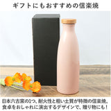 ピッチャー 水差し 通販 Hangout ハングアウト イオンボトル ラジウムボトル 陶器 ボトル 1リットル 冷水筒 冷水ポット 信楽焼 おしゃれ Ion bottle Candy 1000ml 水道水 おいしい