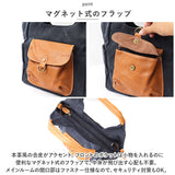 ラフィール バッグ 2way 通販 トートバッグ トートバック 2WAYバッグ ショルダーバッグ ショルダーバック 手提げ 鞄 かばん 斜め掛け ななめ掛け ショルダー付き レディース 合皮 帆布