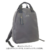 リュック レディース おしゃれ 通販 リュックサック デイパック バックパック ディパック フェイクレザー 手提げ バッグ バック 合成皮革 合皮 かわいい 軽量 ポケット 可愛い ミセス 鞄