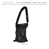 DEVICE バッグ HGS10048 通販 レッグバッグ バイク レッグポーチ ウエストバッグ メンズ ショルダーバッグ レッグバック ショルダーバック 斜めがけ かっこいい デバイス strong