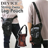 DEVICE バッグ HGS10048 通販 レッグバッグ バイク レッグポーチ ウエストバッグ メンズ ショルダーバッグ レッグバック ショルダーバック 斜めがけ かっこいい デバイス strong