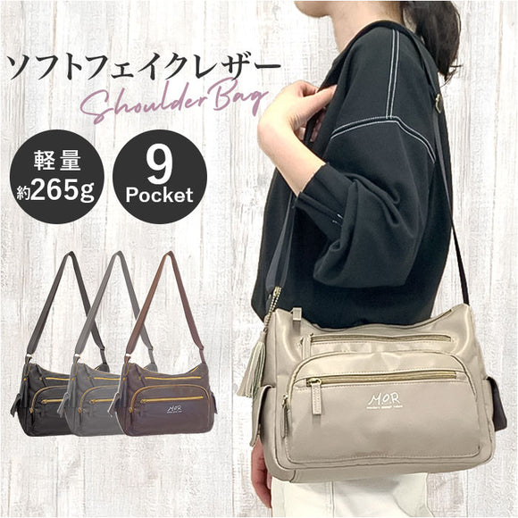 ショルダーバッグ レディース 通販 斜めがけバッグ 斜め掛けバッグ ななめがけバッグ フェイクレザー ショルダーバック バッグ バック おしゃれ かわいい 合皮 合成皮革 大人 軽量 可愛い