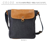 ラフィール バッグ ショルダー 通販 縦型 ショルダーバッグ ショルダーバック 鞄 かばん バック 斜め掛け ななめ掛け 合皮 帆布 キャンバス レディース メンズ 大人 カジュアル 上品