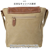 ラフィール バッグ ショルダー 通販 縦型 ショルダーバッグ ショルダーバック 鞄 かばん バック 斜め掛け ななめ掛け 合皮 帆布 キャンバス レディース メンズ 大人 カジュアル 上品