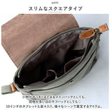 ラフィール バッグ ショルダー 通販 縦型 ショルダーバッグ ショルダーバック 鞄 かばん バック 斜め掛け ななめ掛け 合皮 帆布 キャンバス レディース メンズ 大人 カジュアル 上品