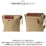 ラフィール バッグ ショルダー 通販 縦型 ショルダーバッグ ショルダーバック 鞄 かばん バック 斜め掛け ななめ掛け 合皮 帆布 キャンバス レディース メンズ 大人 カジュアル 上品