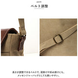 ラフィール バッグ ショルダー 通販 縦型 ショルダーバッグ ショルダーバック 鞄 かばん バック 斜め掛け ななめ掛け 合皮 帆布 キャンバス レディース メンズ 大人 カジュアル 上品