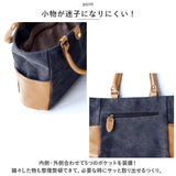 ラフィール バッグ トート 通販 トートバッグ トートバック 手提げ 手さげ 鞄 かばん カバン バック 合皮 帆布 ユニセックス レディース メンズ 大人 カジュアル ビジネス 通勤 上品