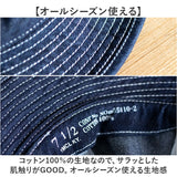 ハット メンズ ファティーグハット 通販 fatigue hat 帽子 バケットハット デニム PP062YN メトロハット 新品 復刻 米軍 USタイプ アメリカ軍 denim デニムファティーグハット おしゃれ