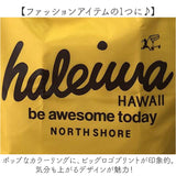 ハレイワハッピーマーケット エコバッグ 通販 HALEIWA HAPPY MARKET 保冷バッグ エコバック 保冷バック お買い物バッグ ショッピングバッグ サブバッグ ファスナー 折りたたみ コンパクト